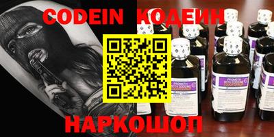 мефедрон мука Кингисепп