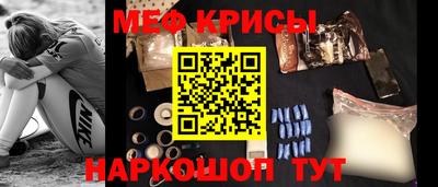 спиды Коммунар