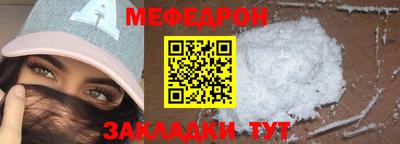 спайс Кимры