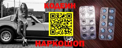спайс Кимры