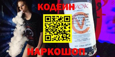 спайс Кимры