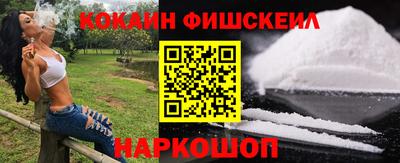 мефедрон мука Кингисепп