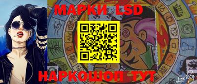мефедрон мука Кингисепп
