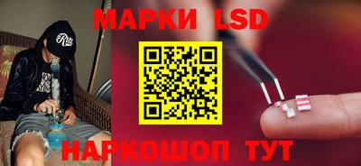мдма Кинель