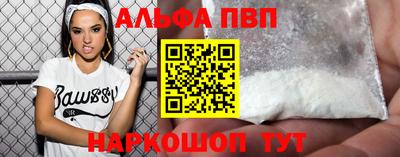 МДПВ Конаково