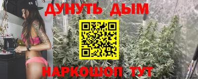 мдма Кинель