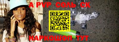 мефедрон мука Кингисепп