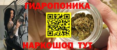 мдма Кинель