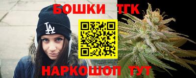 мефедрон мука Кингисепп