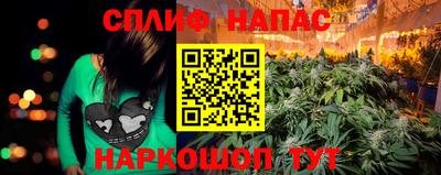 мдма Кинель