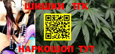 мефедрон мука Кингисепп