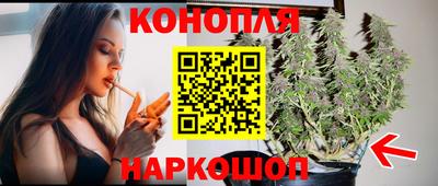 спайс Кимры