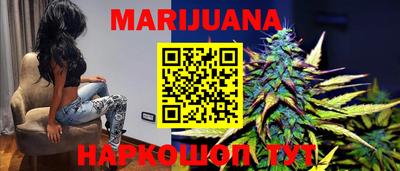 спайс Кимры