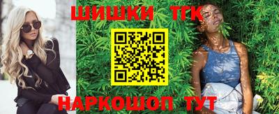 спайс Кимры