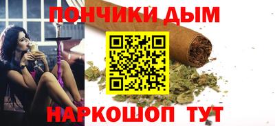 мдма Кинель