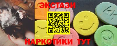 спайс Кимры
