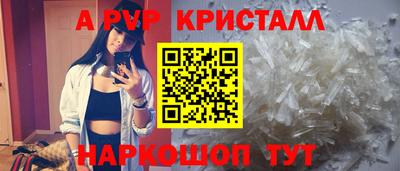 мефедрон мука Кингисепп