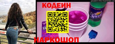 спайс Кимры
