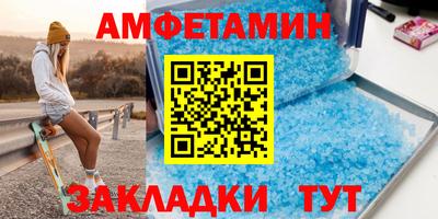 мдма Кинель