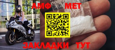 спайс Кимры