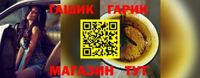 спайс Кимры