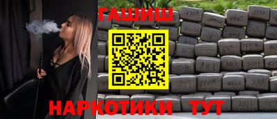 спайс Кимры