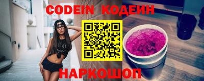 мдма Кинель