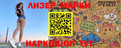 спайс Кимры