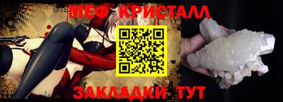 МДПВ Конаково