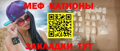 спиды Коммунар